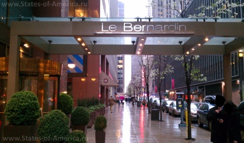  Le Bernardin  -