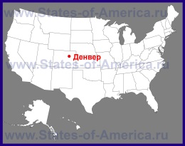 Денвер на карте США