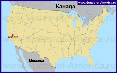 Фресно на карте США
