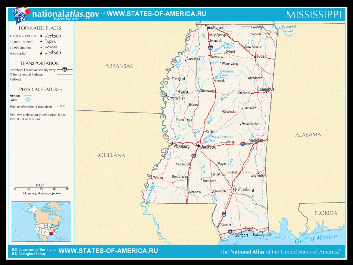 Карта дорог Миссисипи