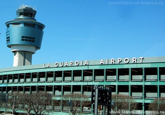 Аэропорт Ла-Гуардия