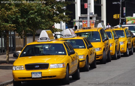Такси в Нью-Йорке